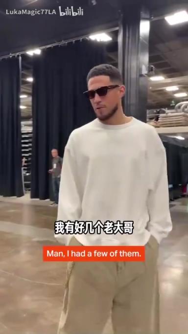 米契奇：我成大哥了？誰(shuí)是太陽(yáng)隊(duì)球員新秀時(shí)期的老大哥？